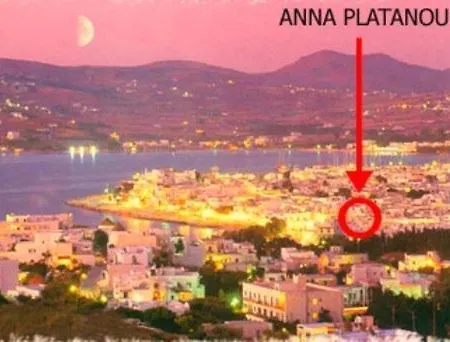 Anna Platanou Hotel